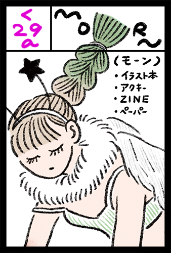 COMITIA150のサークルカット（web用）